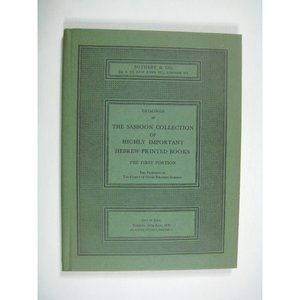 Sothebys Catalog Sassoon Collection Hebrew Printed Books London 1st PART 1970